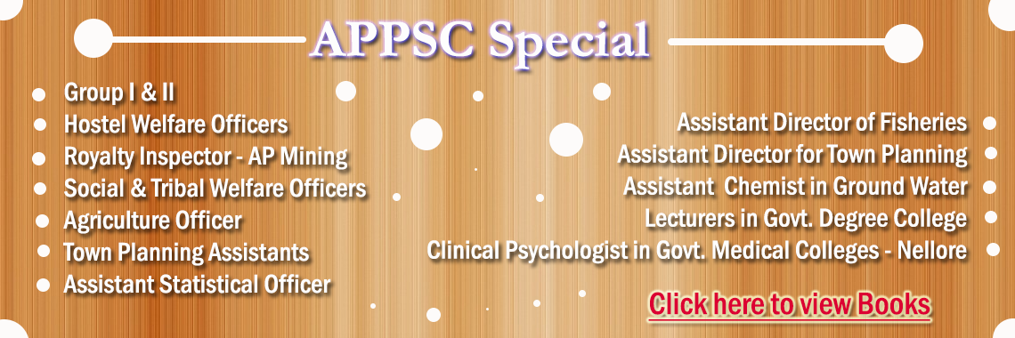 APPSC - Group 1,2,3,4